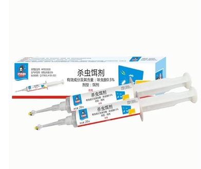 Furosemide 0.5% +RB