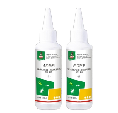 Cypermethrin 1% +DP