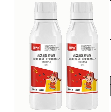Cyﬂuthrin 2.5% +SC